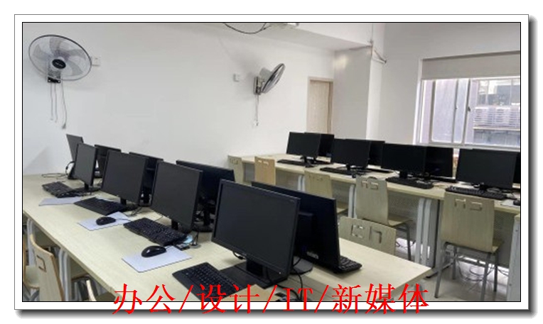 常熟辦公自動化培訓(xùn)班 0基礎(chǔ)速成職場精英，賦能服裝與制造企業(yè)技術(shù)開發(fā)