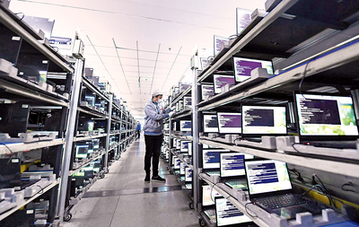 計算機(jī)技術(shù)開發(fā) 驅(qū)動數(shù)字化時代的創(chuàng)新引擎